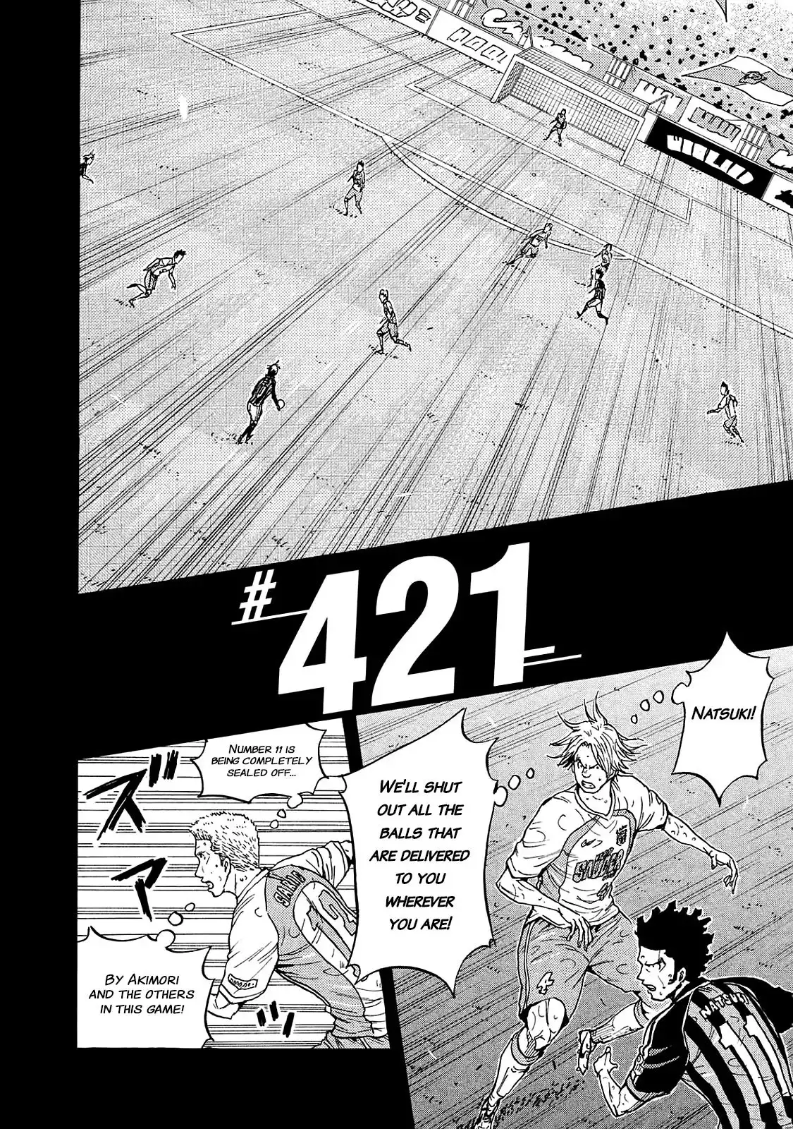 Giant Killing Chapter 421 2